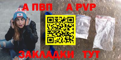 кокаин Лесосибирск