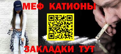 кокс Ливны
