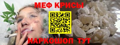кокс Ливны