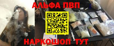 метамфетамин Ликино-Дулёво