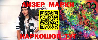 метамфетамин Ликино-Дулёво