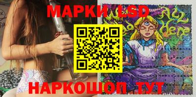 метамфетамин Ликино-Дулёво
