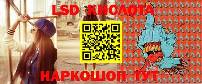 кокс Ливны