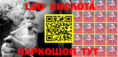 кокс Ливны