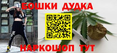 кокс Ливны