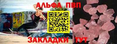 кокаин Лесосибирск