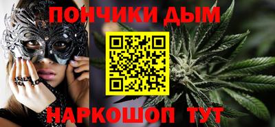 метамфетамин Ликино-Дулёво