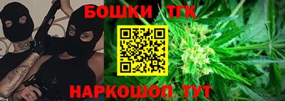 кокаин Лесосибирск