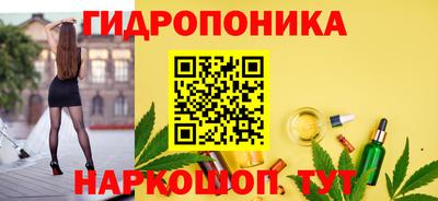 кокаин Лесосибирск