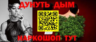 метамфетамин Ликино-Дулёво