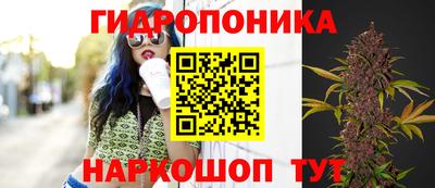 кокаин Лесосибирск