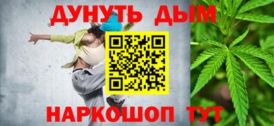 кокаин Лесосибирск