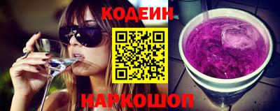 гашиш Кумертау