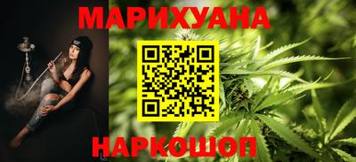 метамфетамин Ликино-Дулёво