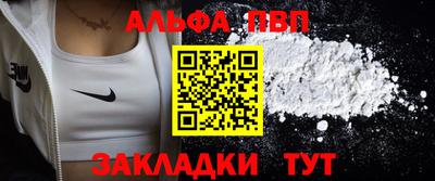 метамфетамин Ликино-Дулёво