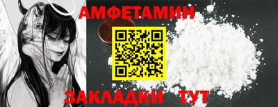 кокаин Лесосибирск