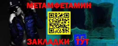 кокс Ливны