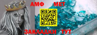 кокаин Лесосибирск