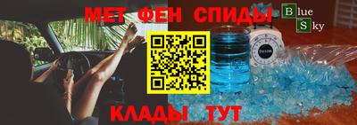 гашиш Кумертау