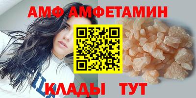 кокаин Лесосибирск