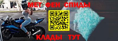 кокс Ливны