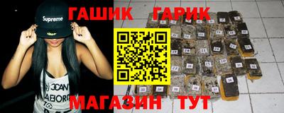 кокс Ливны
