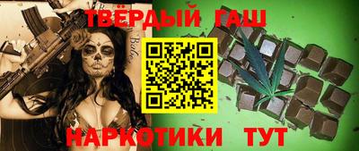 кокаин Лесосибирск