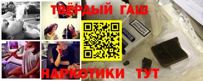кокс Ливны