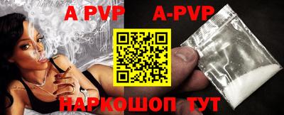кокаин Лесосибирск
