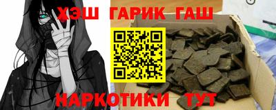 кокс Ливны