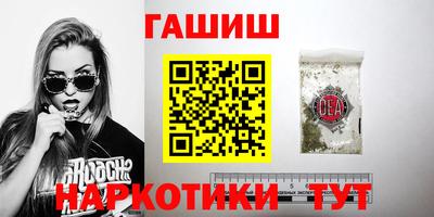 кокс Ливны