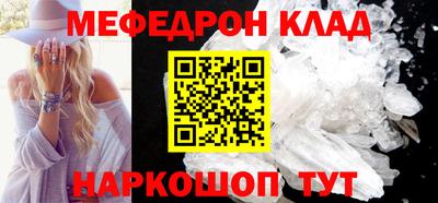 кокс Ливны