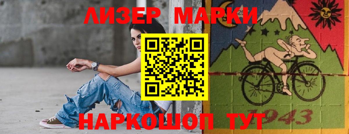 Дмитров  Лсд 25 экстази ecstasy  Вход с VPN  Лсд 25 экстази кислота 